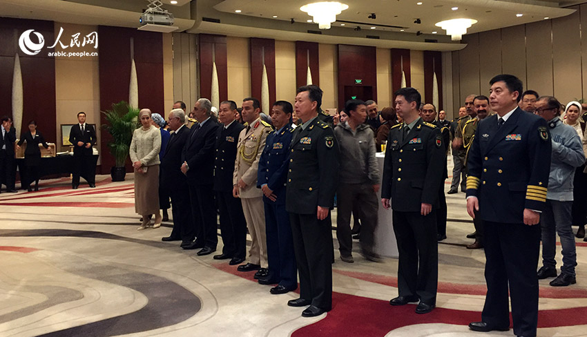 ???????? ???????? ??????? ?????? ????? ??????? ??? 44 ???? ??????