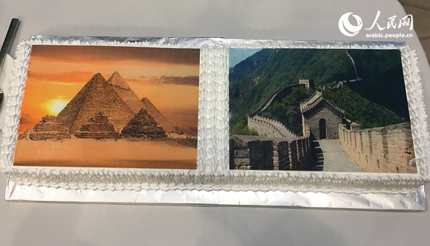 ???????? ???????? ??????? ?????? ????? ??????? ??? 44 ???? ??????