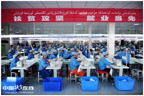 ???? ?? ??? ??????? ?? ???????? ?????? ?? ????? ???? 4 ?????