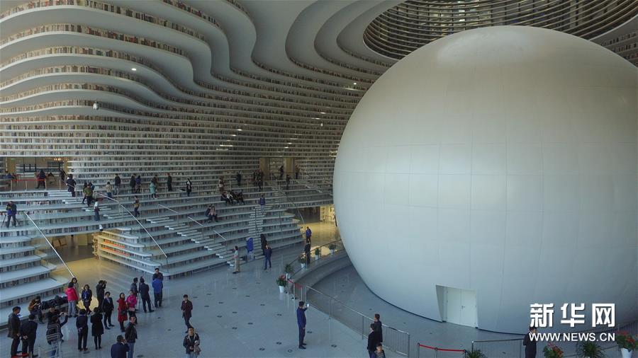 ??????? ?????? ????? ????? ??????? ?? ????? ???????