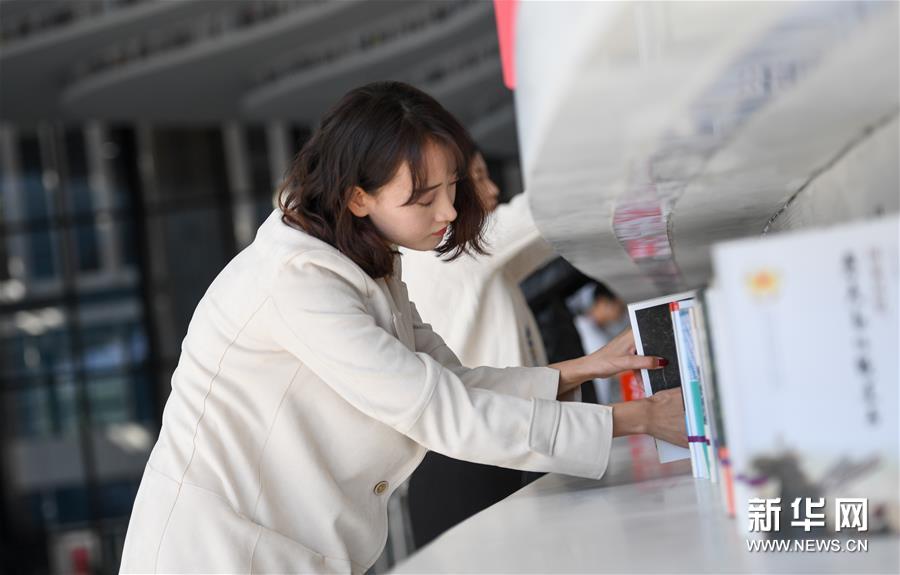 ??????? ?????? ????? ????? ??????? ?? ????? ???????