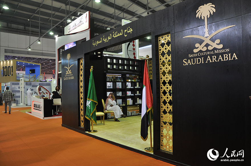 ?????? ??????? ???? ??????? ?????? 2017