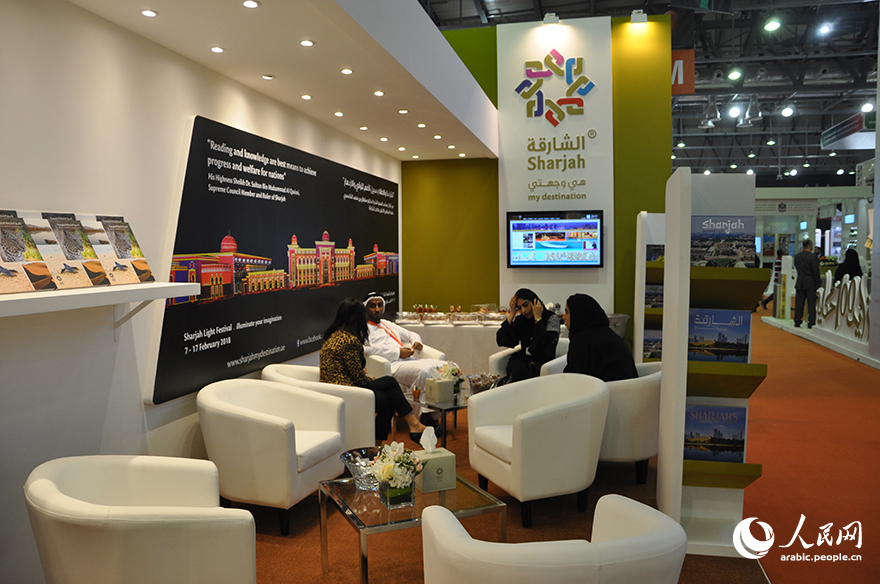 ?????? ??????? ???? ??????? ?????? 2017