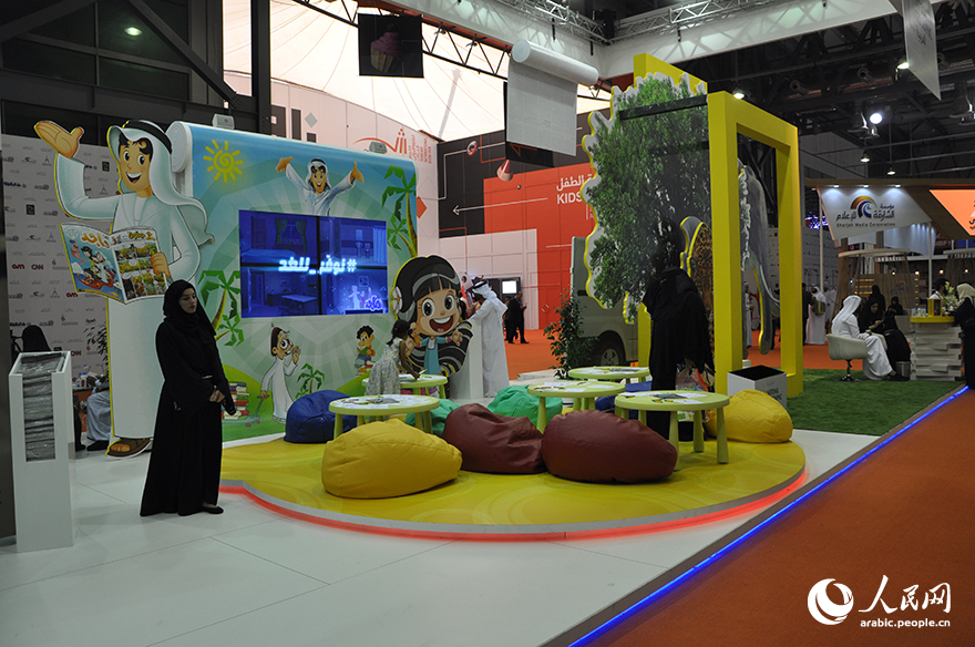 ?????? ??????? ???? ??????? ?????? 2017