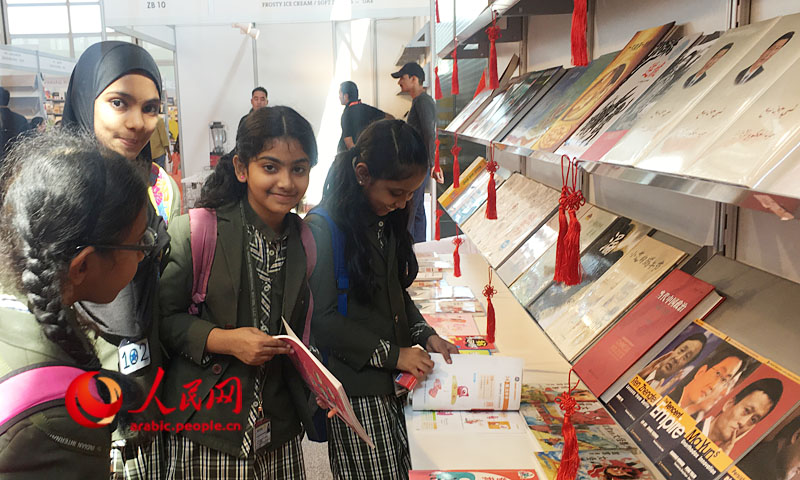 ?????: ?????? ??? ????? ??????? ?? ???? ??????? ?????? 2017