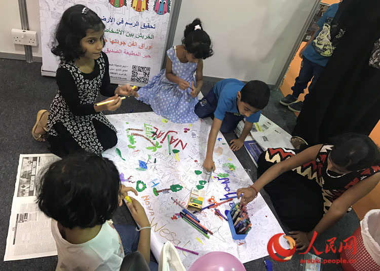 ?????: ?????? ??? ????? ??????? ?? ???? ??????? ?????? 2017