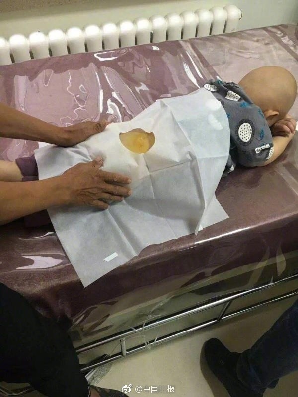 ??????: ??? ???? ??? ???? ???? ???? 4 ?????