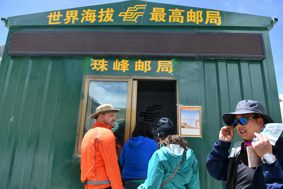 ??????: ???? ???? ??? ??? ??????