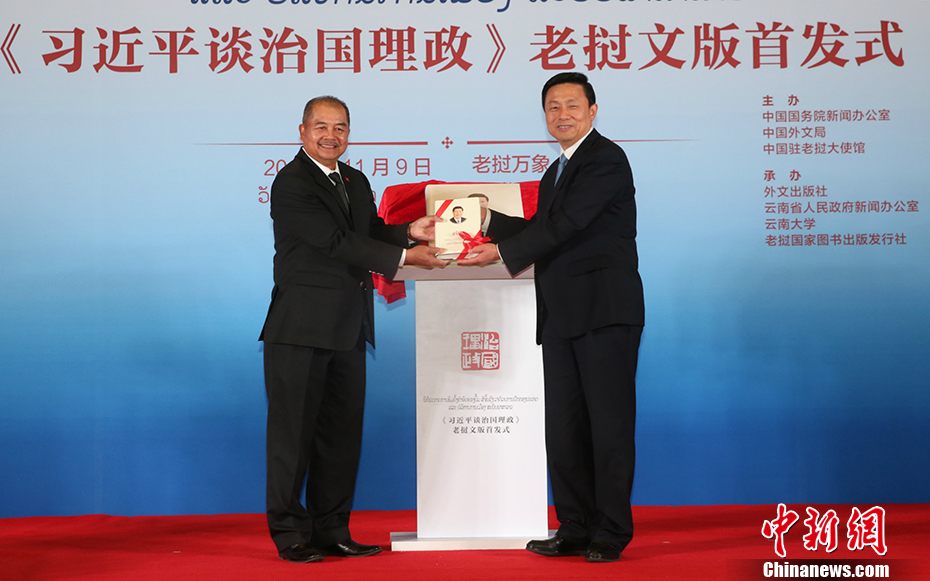 ???? ?????? ??????? ?? ????