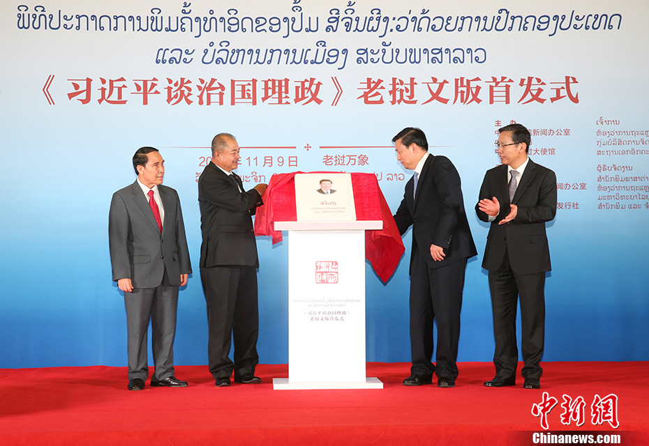 ???? ?????? ??????? ?? ????