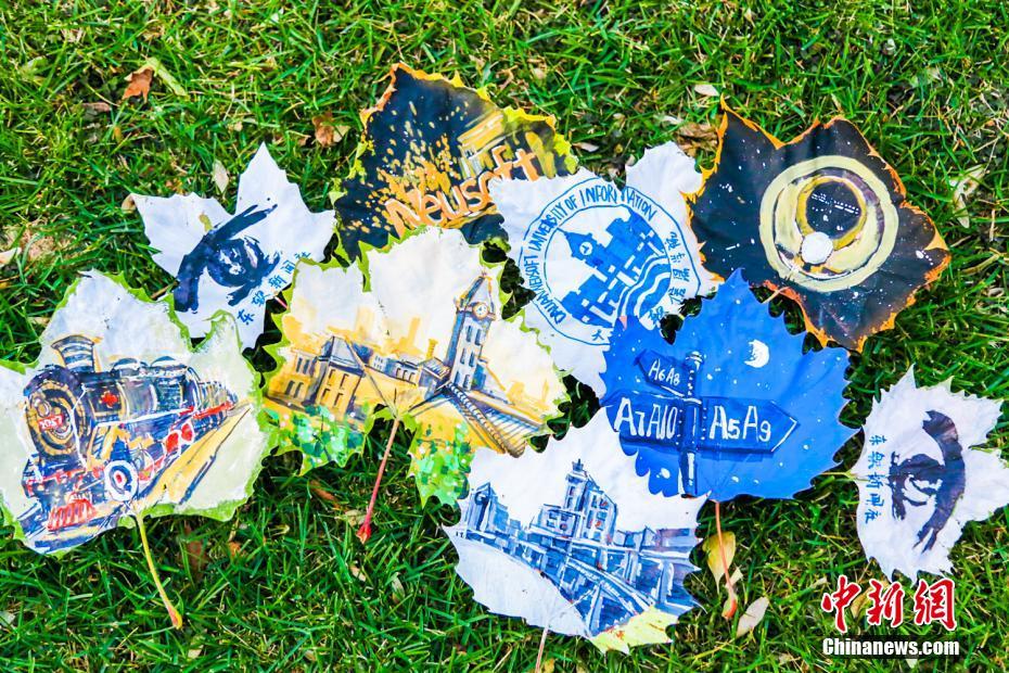 ??? ????? ??????? ??? ????? ??????