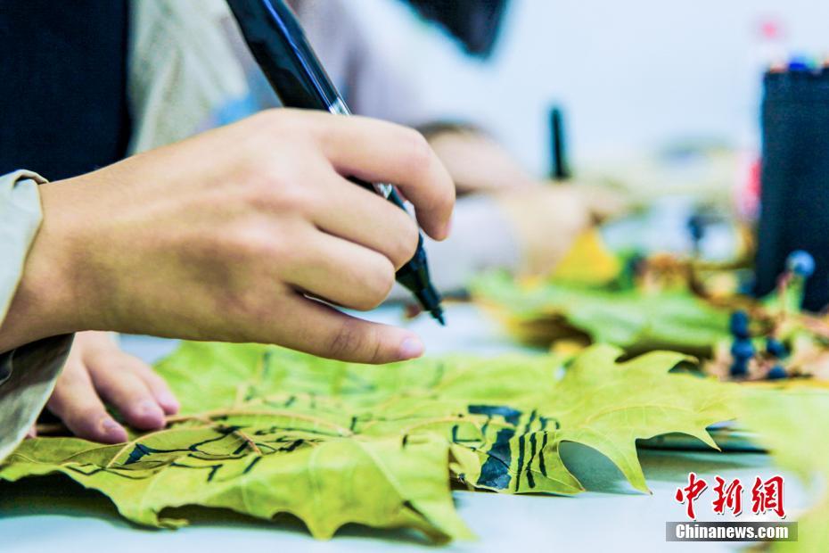 ??? ????? ??????? ??? ????? ??????