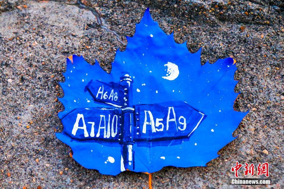 ??? ????? ??????? ??? ????? ??????