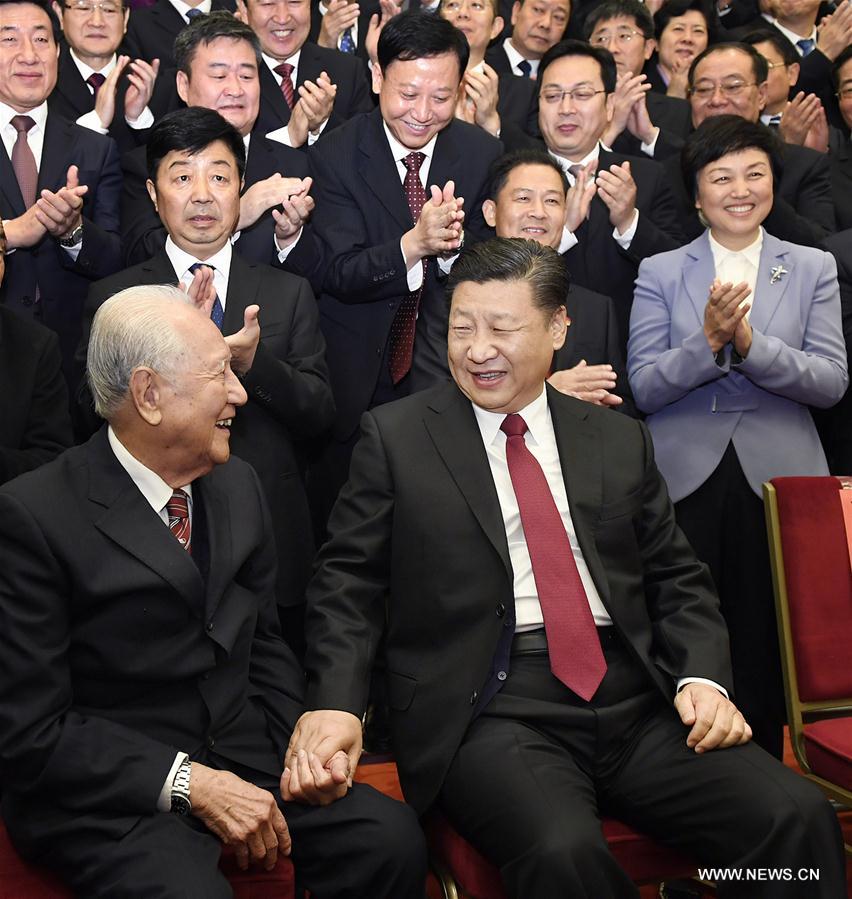 ?? ???? ??????? ?????????