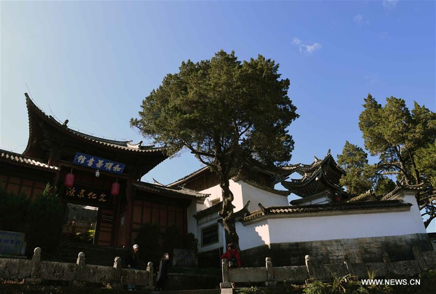 ????? ?? ???? ????? ?? ???? ???? ?????