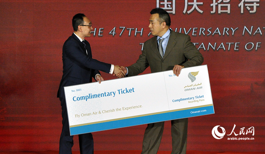 ????? ???? ??? ???? ???? ??? ??????? ??????? ????? ?????? ??? 47