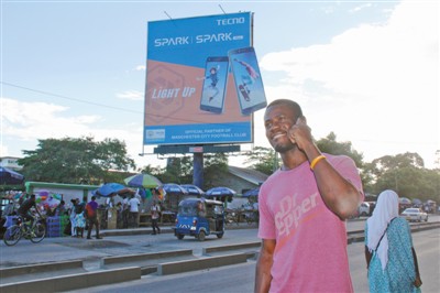 ?????: ?????? ???????? ???????? ??????? ?? ???????