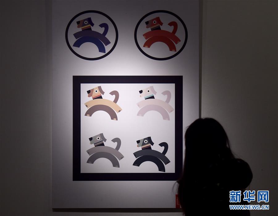 ?????? ???? ??????? ???????? ?? ?????? ??????? ??????? ???? ????? 2018 ?? ????