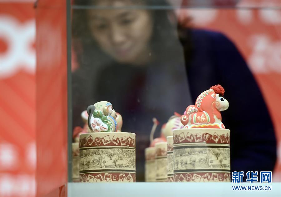 ?????? ???? ??????? ???????? ?? ?????? ??????? ??????? ???? ????? 2018 ?? ????