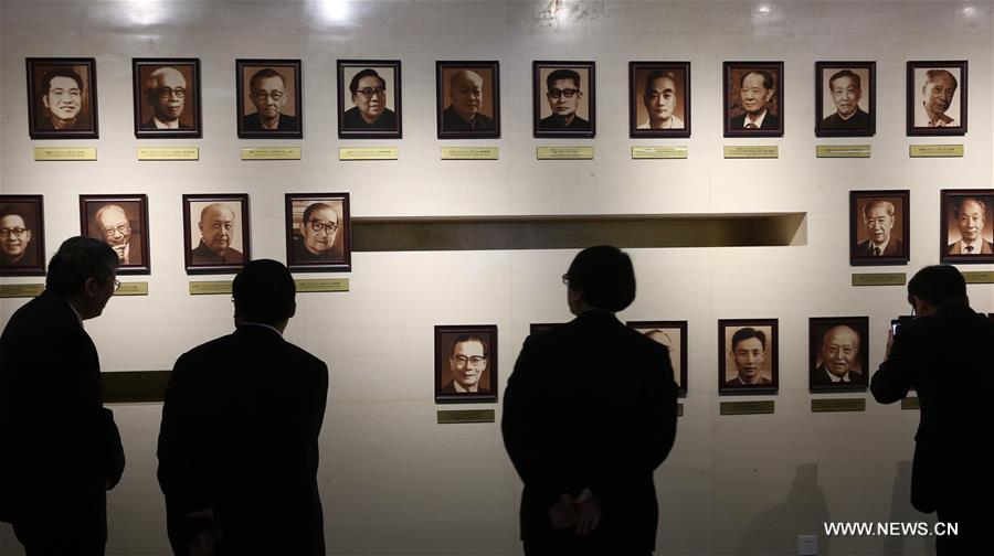 ?????? ??? ????? ???? ??? ??????????? ???????? ????? ?????????? ??????? ??????