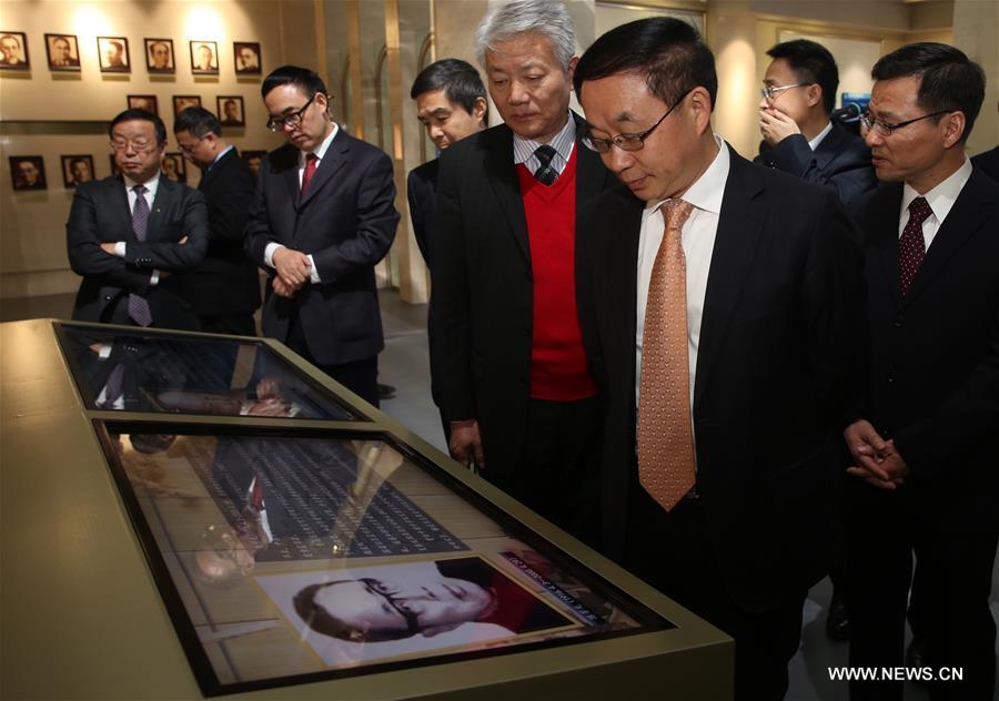 ?????? ??? ????? ???? ??? ??????????? ???????? ????? ?????????? ??????? ??????