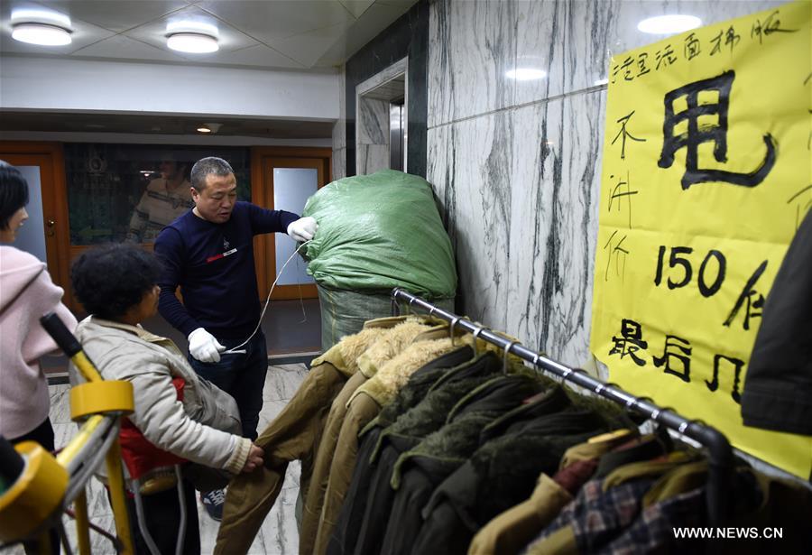 ???? ???? ??? ????? ??? ??????? ???????