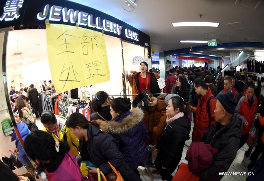 ???? ???? ??? ????? ??? ??????? ???????