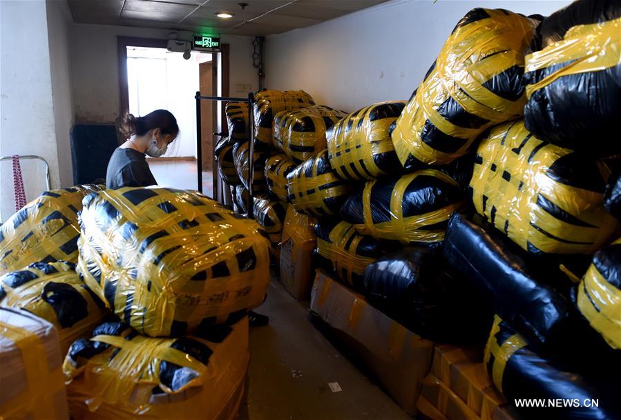 ???? ???? ??? ????? ??? ??????? ???????