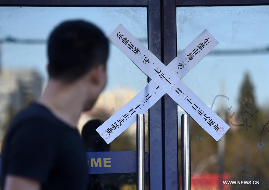 ???? ???? ??? ????? ??? ??????? ???????