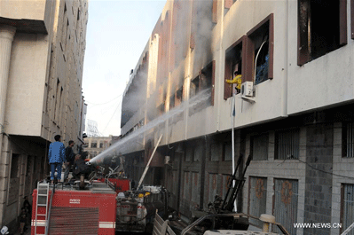 ?????? ??????: 234 ????? ?? ???????? ?????