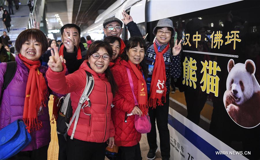 ????? ?? ????? ???? ?????? ???? ??? ??????? ???????? ???? ?????