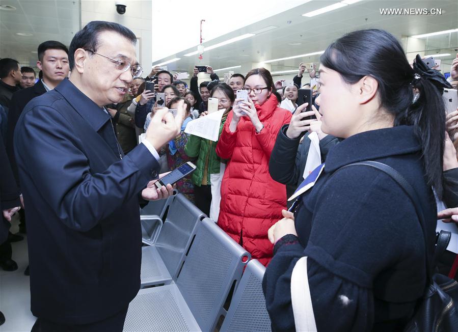 ???? ???? ?????? ?????? ???? ????????? ???? ?????