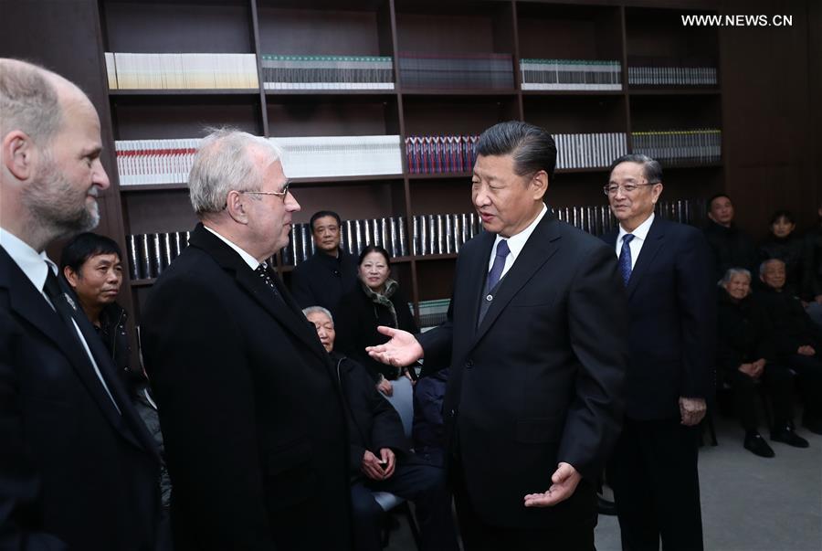 ?????? ?? ???? ????? ????? ????? ?????? ????? ???????