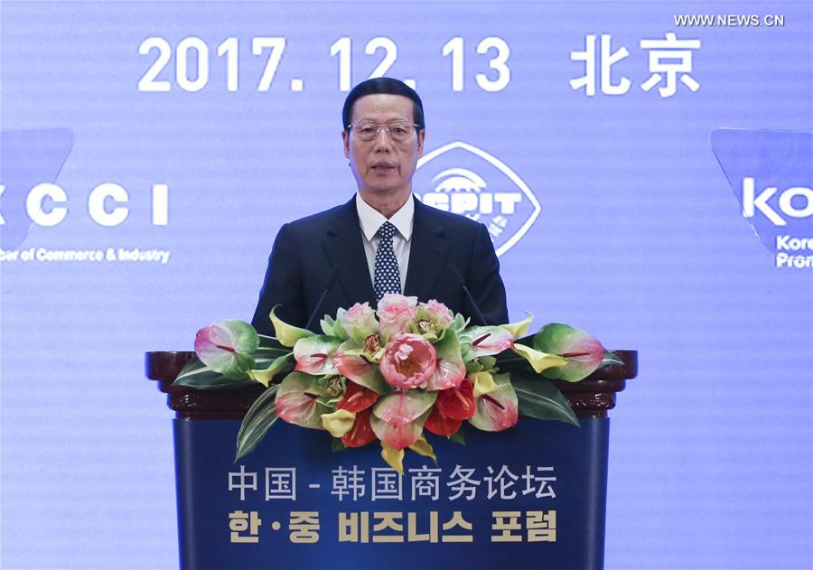 ???? ???? ???? ?????? ?????? ????? ??????? ????? ?????? ?????? ???? ????? ????? ??? ???????