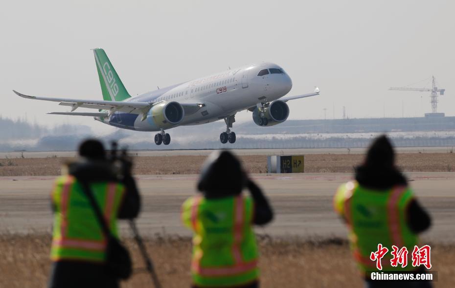 ????? ?????? ??????? C919 ??????? ???? ??? ???? ?????