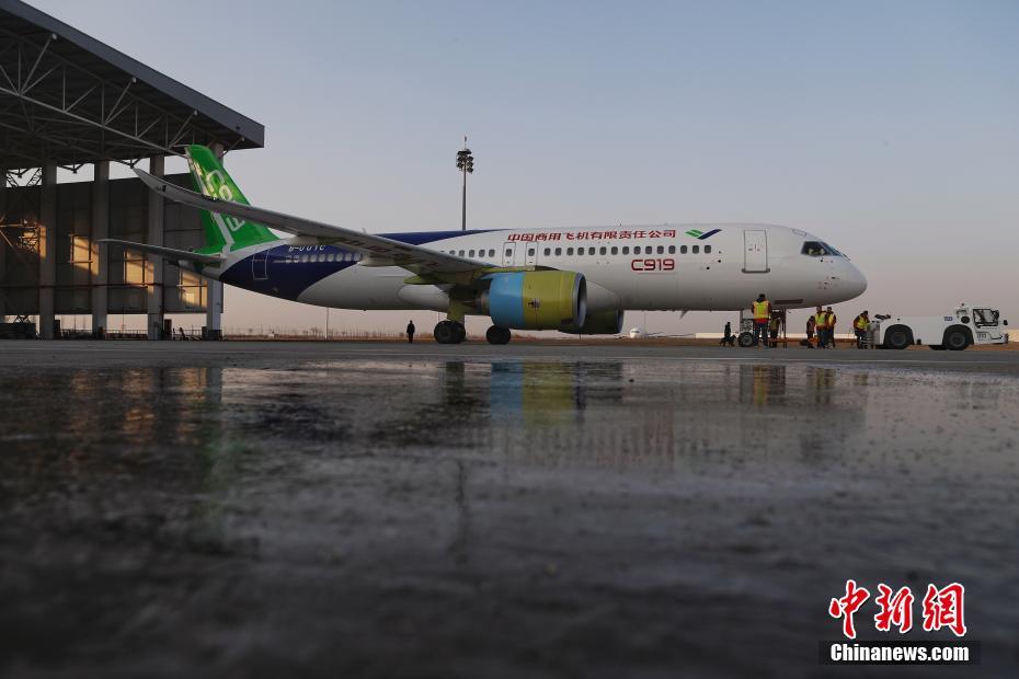 ????? ?????? ??????? C919 ??????? ???? ??? ???? ?????