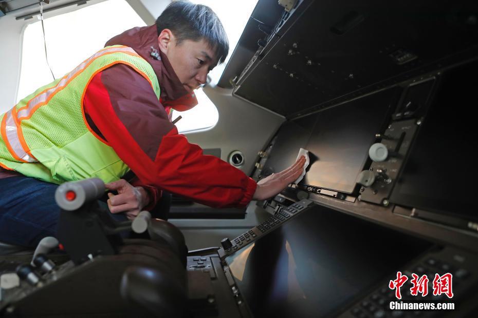 ????? ?????? ??????? C919 ??????? ???? ??? ???? ?????