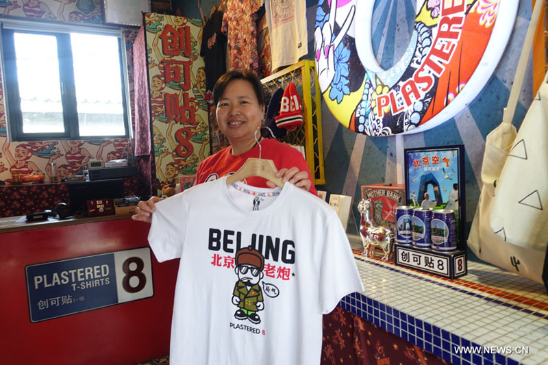 ????? : ???????? ??????? ??? ???? ??? ??? ??