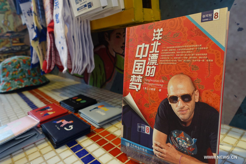 ????? : ???????? ??????? ??? ???? ??? ??? ??