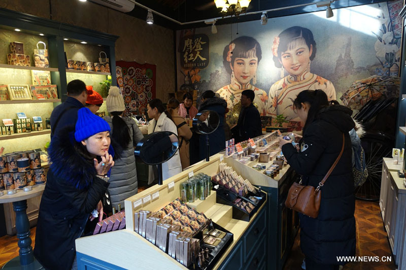 ????? : ???????? ??????? ??? ???? ??? ??? ??