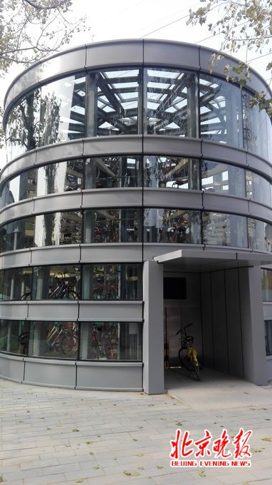 ???? ????? ????? ?????? ??????? ????????? ?? ????? ??????