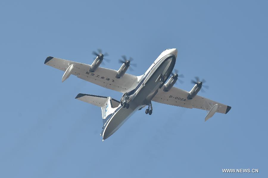 ??? ????? ??????? ????? ????? ?? ???? (??? ?? 600) ???? ?? ??? ???? ??? ???????