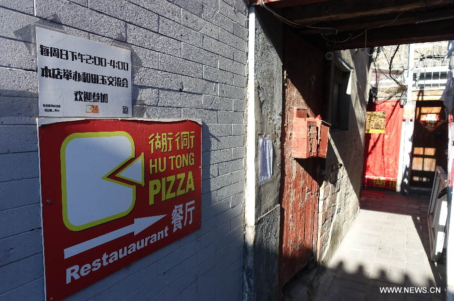 ????? : ???? ??? ??????? ?? ???? ???? ???? ???? ?????? ????? ?? ??? ???????