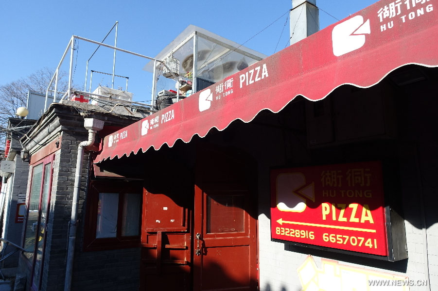 ????? : ???? ??? ??????? ?? ???? ???? ???? ???? ?????? ????? ?? ??? ???????