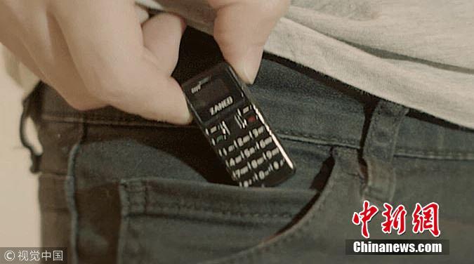 ???? ???? ????? ?? ?????? ????? 0.49 ????