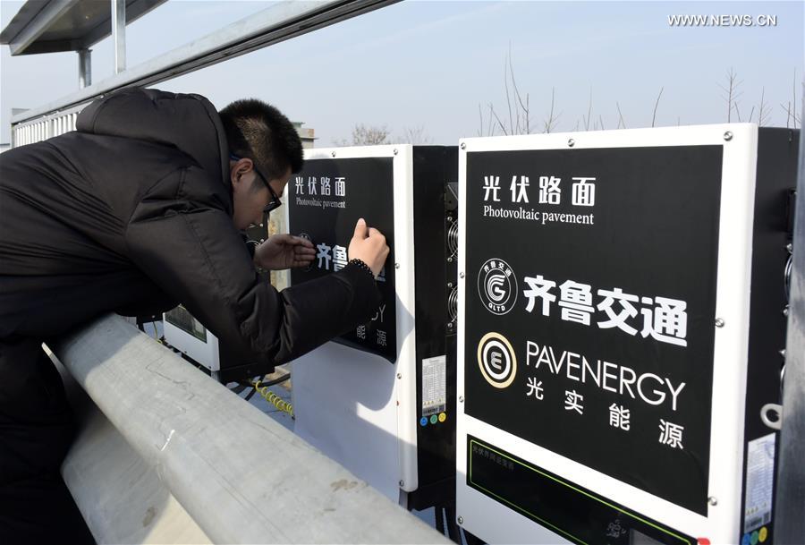 ????? : ????? ????? ??? ???? ???? ???????? ?? ???? ?????