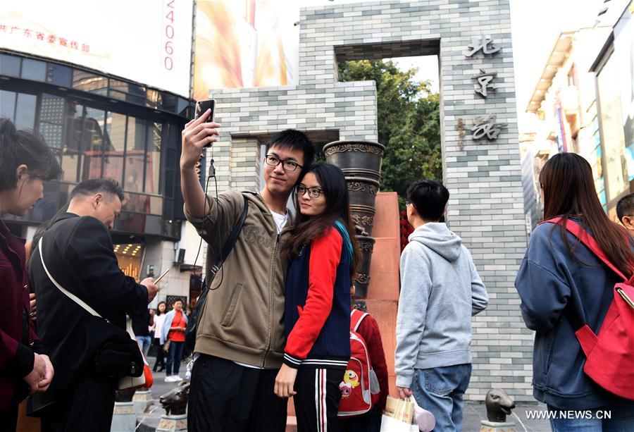 ??????? ????? ???? ???? ????? ??????