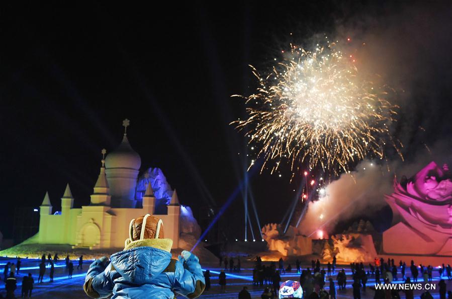 ??????? ????? ???? ???? ????? ??????