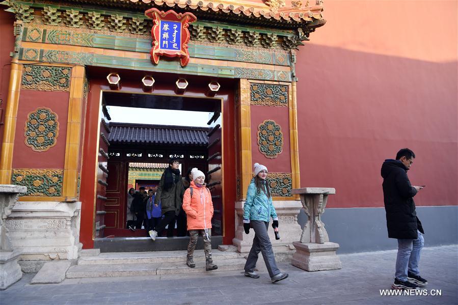 ??????? ????? ???? ???? ????? ??????