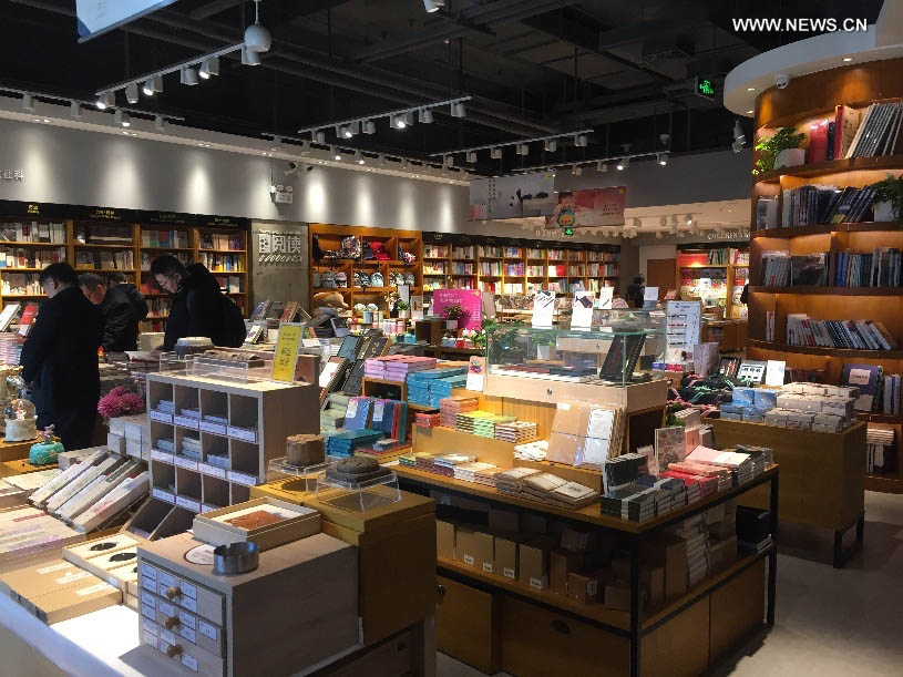 ????? : ??? ???? ?? ???? ??????